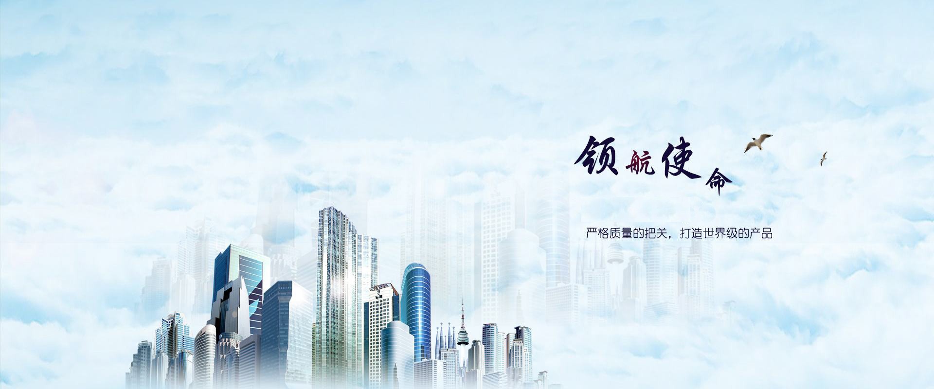 PG体育研发中心及产品应用场景